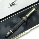 【訳あり】【アウトレット】 MONTBLANC モンブラン 21852 スペシャルエディション ユーディ・メニューイン 万年筆 M ブラック ゴールド 【送料無料】