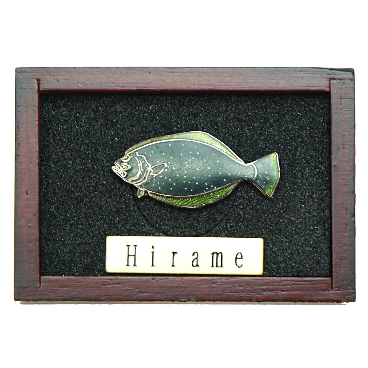 魚ピンズ ヒラメ 鮃 本七宝 ビンテージ フィッシュ ピンズ Vintage Fish Pin's 海水魚 ピンバッジ 釣り 【AZ】