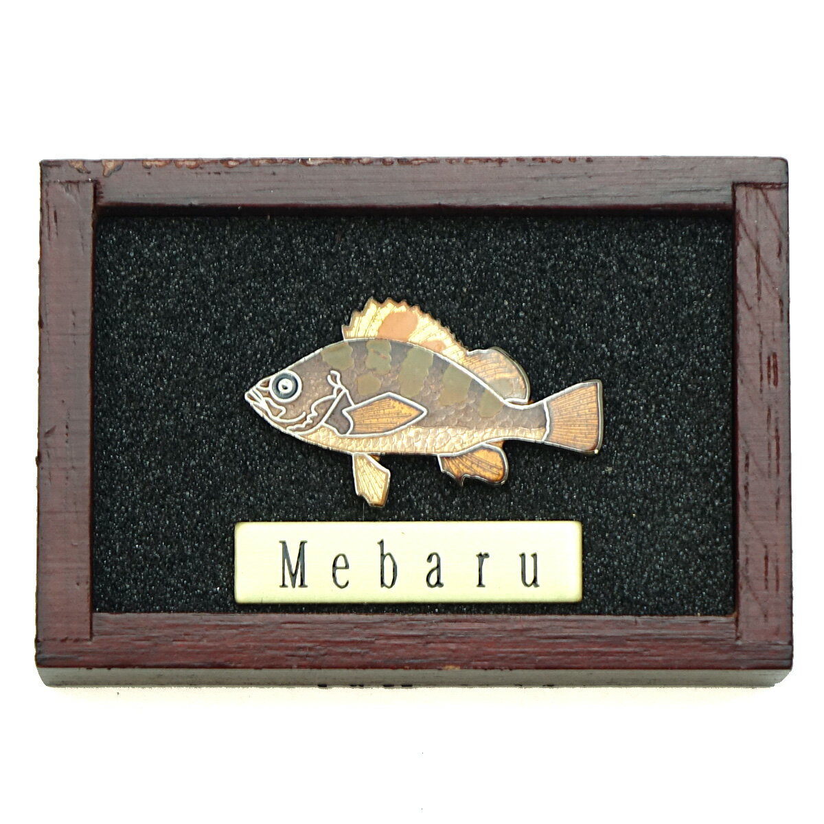 ԥ Х ĥ ܼ ӥơ եå ԥ Vintage Fish Pin's  ԥХå  AZ