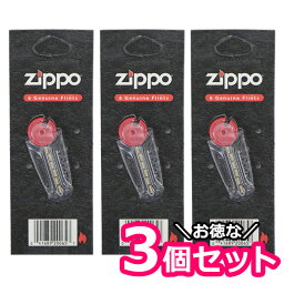 zippo ジッポー フリント 【6石入り×3個セット】 着火石 純正 リフィル 計18個♪　【RCP】