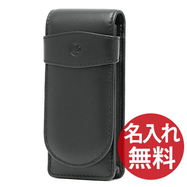 ペリカン 【名入れ無料】 Pelikan ペリカン TG-31 レザーケース 3本用 ブラック Leather Cases ペンケース 3本差し 【RCP】