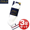 POLO Ralph Lauren 824058PK color150 ポロ ラルフローレン ソックス 3足セット ホワイト ワンポイント 刺繍 メンズ 靴下 アンクルソックス 【あす楽対応】【RCP】