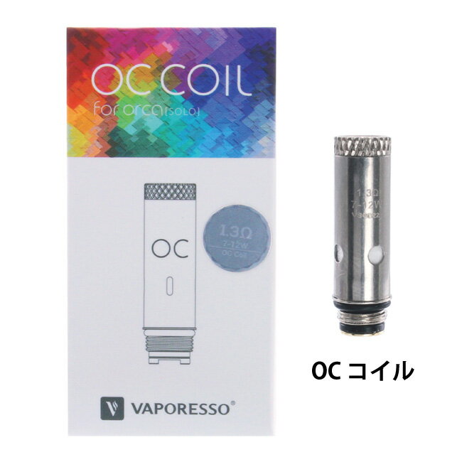 商品番号 wvip-va-occoil 商品説明 電子タバコ『SMOOTH VIP×KAMIKAZE コラボモデル』用の交換用コイルです。 サイズ 約φ7mm×縦25mm 重量約3.0g 内　容 OCコイル（抵抗値1.3オーム）×5個入 ギフト包装 ラッピング不可 ●電子タバコ一覧はこちら