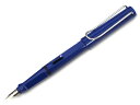 LAMY ラミー L14 SV サファリ 万年筆 ブルー シルバークリップ【RCP】