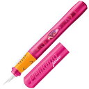 【メール便送料無料】Pelikan ペリカーノ・ジュニア万年筆 A(中字) ピンク ペリカン Jr.