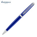 WATERMAN メトロポリタン エッセンシャル 2043201 ブライトブルーCT ボールペン ウォーターマン METROPOLITAN (名入れ不可)【RCP】