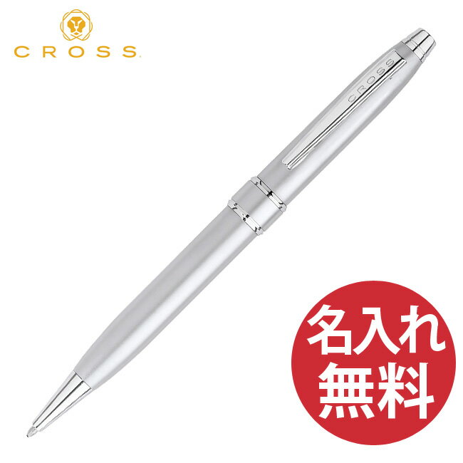 商品番号 AT0172-2 カラー サテンクローム サイズ 長さ：約136mm 軸径：約12mmφ 重さ：約25g 機能 ツイスト式 商品説明 CROSS製品の特徴的なシルエットをベースにした、力強いシャープなデザインのボールペンです。 ※初期装填芯：ボールペン芯（M/中字） 付属品 説明書兼保証書、メーカー専用ケース付（専用ケースは予告なく変更となる場合がございます。） ギフト包装 ラッピング対応 消耗品(別売り) ボールペン替芯ブラック ボールペン替芯ブルー ボールペン替芯レッド ●ストラトフォードシリーズ一覧はこちら　●CROSSボールペン一覧はこちら　●CROSS商品一覧はこちら