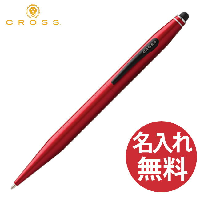 名入れボールペン（5000円程度） 【名入れ無料】CROSS クロス AT0652-8 テックツー メタリックレッド ボールペン(黒)×スタイラス TECH2 【RCP】【名入れ無料】CROSS クロス AT0652-8 テックツー メタリックレッド ボールペン(黒)×スタイラス TECH2 【RCP】