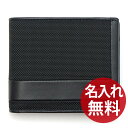 トゥミ 二つ折り財布 メンズ 【名入れ無料】TUMI トゥミ 1192232D2 ALPHA SLG メンズ 二つ折り財布 ブラック グローバル・センター・フリップ・パスケース 【RCP】