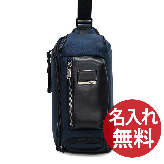 トゥミ(TUMI) ウエストバッグ | 通販・人気ランキング - 価格.com