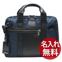 お買い物マラソンタイムセール!TUMI トゥミ 232610NVY ネイビー ALPHA BRAVO 「チャールストン」 コンパクト・ブリーフ ビジネスバッグ ブリーフケース 【あす楽対応】【RCP】