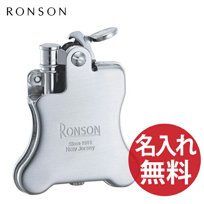 名入れライター・ジッポ 【名入れ無料】R01-1030 RONSON Banjo ロンソン バンジョー オイルライター クロームサテン 【RCP】