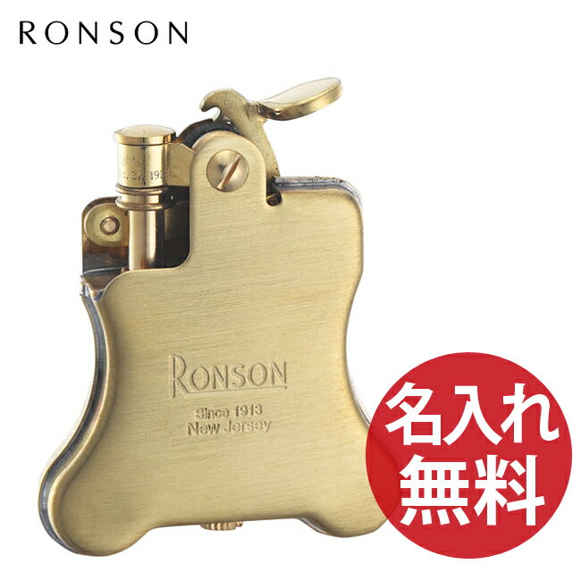 【名入れ無料】R01-1041 RONSON Banjo ロンソン バンジョー オイルライター ブラスサテン