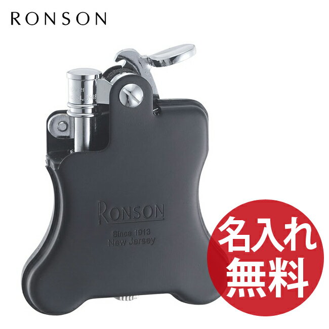 名入れライター・ジッポ 【名入れ無料】R01-1027 RONSON Banjo ロンソン バンジョー オイルライター 黒マット マットブラック 【RCP】