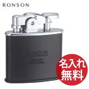 【名入れ無料】R02-1032 RONSON Standard ロンソン スタンダード オイルライター 黒マット マットブラック 【RCP】