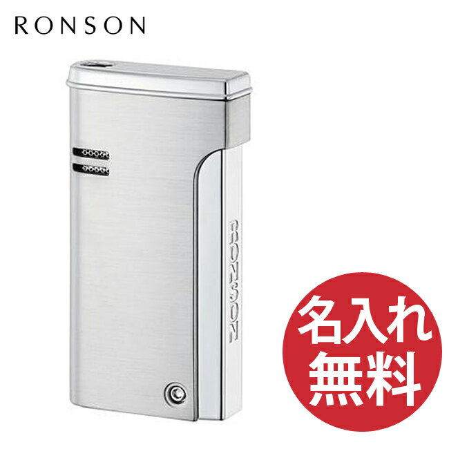 R29-1011 RONSON RONJET ロンソン ロンジェット ガス注入式バーナーフレームライター クロームサテン 