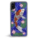 タイムセール!ZERO GRAVITY ゼログラビティ 【返品不可商品】iPhone X 対応 ケース KOI EMBROIDERED 刺繍 クリア 鯉 和柄【...
