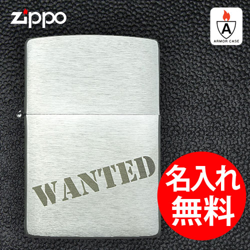 【深彫り】 zippo ジッポ ジッポー 名