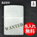 【深彫り】 zippo ジッポ ジッポー 名