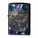 【名入れ可】 zippo ジッポ ジッポー SHELL SERIES シェル シリーズ 2BKSHELL-ENP zippoレギュラー 【RCP】