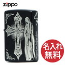 【名入れ無料】 zippo ジッポ ジッポー MRAX-MBS 黒マット マリア&クロス 2面エッチング zippoレギュラー 【RCP】