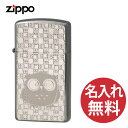 【名入れ無料】zippo ジッポ ジッポー 16MP フクロウ 1600 フラットボトム メタルプレート シルバー 選べる【単品】【ギフトセットBOX付き】zi...
