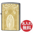 【名入れ無料】zippo ジッポ ジッポー 2MP Maria ゴールドプレート 200 Flat Bottom Metal Plate フラットボトム メタル...