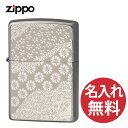 【名入れ無料】 zippo ジッポ ジッポー 2MP 桜 200 Flat Bottom Metal Plate フラットボトム メタルプレート シルバー zi...