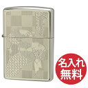 【名入れ無料】zippo ジッポ ジッポー 2MP WINDY WN ホワイトニッケル 200 Flat Bottom Metal Plate フラットボトム ...