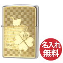 【名入れ無料】zippo ジッポ ジッポー 2MP ネコと天道虫 GP ゴールドプレート 200 Flat Bottom Metal Plate フラットボトム...