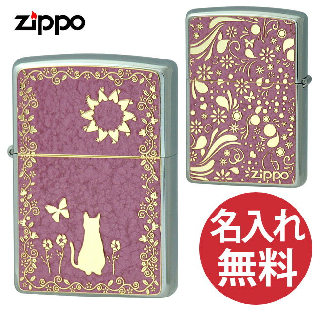 【名入れ無料】zippo ジッポ ジッポー 2MPP-Cat PK GP GP&Paint ピンク ゴールド 200 フラットボトム メタルペイントプレート ネコ 猫 ねこ zippoレギュラー【RCP】