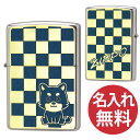 【名入れ無料】zippo ジッポ ジッポー 2MPP Dog BL GP & Paint ブルー ゴールド 200 Flat Bottom Metal Pain...
