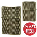 【名入れ無料】zippo ジッポ ジッポー Antique style A・D/C(A) ブラス ダイヤモンドカット ユーズド加工 zippoレギュラー