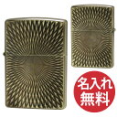 【名入れ無料】zippo ジッポ ジッポー Antique style A・D/C(B) ブラス ダイヤモンドカット ユーズド加工 zippoレギュラー