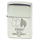 zippo ジッポ ジッポー SWAP MEET TOKYO 2001 #15 エングレープ レーザー スワップミート 東京 【AZ】 【名入れ不可商品】【RCP】