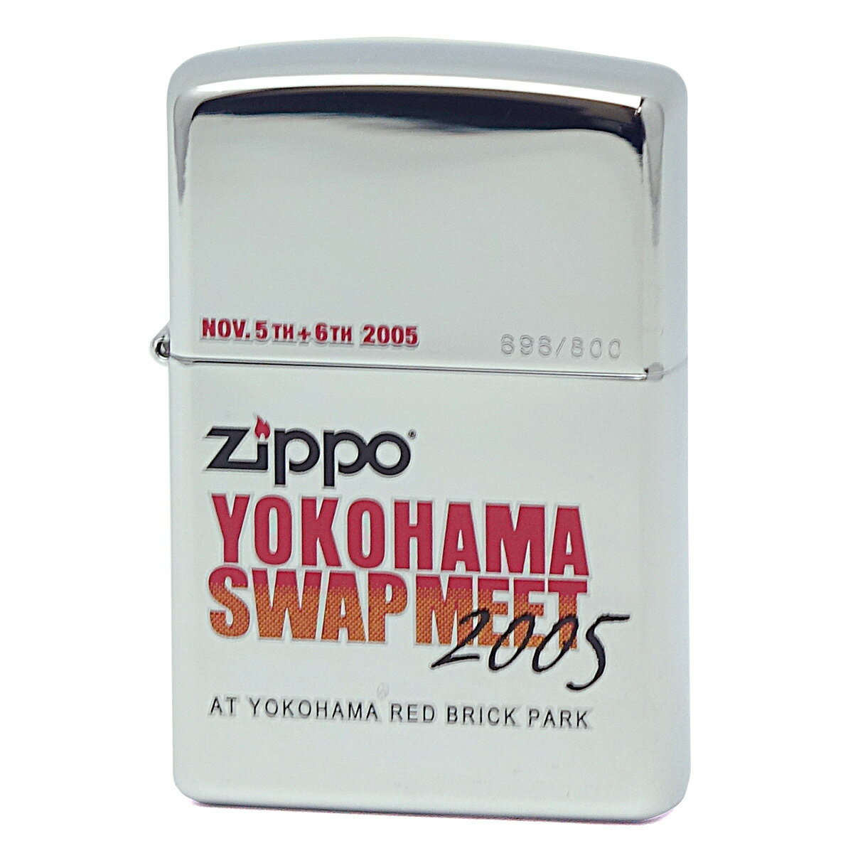 zippo ジッポ ジッポー SWAP MEET YOKOHAMA 2005 #250 (B) プリント スワップミート 横浜 zippoレギュラー 【AZ】 【名入れ不可商品】【RCP】
