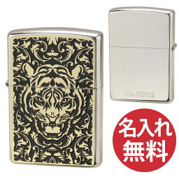 【名入れ無料】zippo ジッポ ジッポー Black Metal BM(G) 虎 WN ホワイトニッケルプレート ゴールド 200 Flat Bottom フラットボトム zippoレギュラー トラ 【RCP】