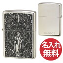 【名入れ無料】zippo ジッポ ジッポー Black Metal BM(S) マリア WN ホワイトニッケルプレート 200 Flat Bottom フラットボトム zippo..