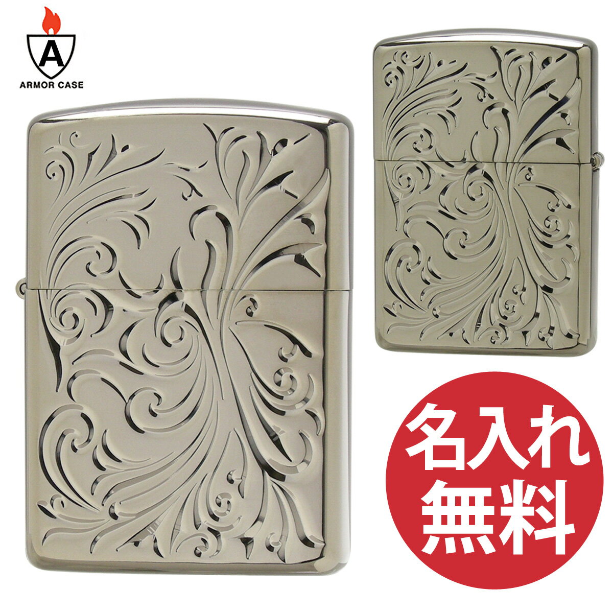 チタン・Zippo 【名入れ無料】 zippo ジッポ ジッポー Botanical TC (B) Titanium Coating Black Gray チタンコーティング ブラックグレー ボタニカル 植物 アーマーケース 【RCP】