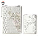 zippo ジッポ ジッポー Bull Silver Plate (WH) ブル シルバー 雄牛 貝貼り アーマーケース 【名入れ不可商品】【RCP】