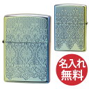 【名入れ無料】zippo ジッポ ジッポー European Lace TC (R) Titanium Coating チタンコーティング レインボー zippoレギュラー ヨーロピアン レース模様 【RCP】