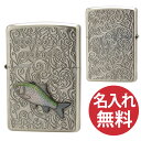 【名入れ無料】zippo ジッポ ジッポー Vintage Cloisonne Fish Metal ヘラブナ 篦鮒 ビンテージ 本七宝 フィッシュメタル 魚 ...