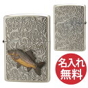 【名入れ無料】zippo ジッポ ジッポー Vintage Cloisonne Fish Metal コイ 鯉 ビンテージ 本七宝 フィッシュメタル 魚 zip...