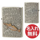 【名入れ無料】zippo ジッポ ジッポー Vintage Cloisonne Fish Metal シロギス 白鱚 ビンテージ 本七宝 フィッシュメタル 魚 ...