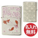 【名入れ無料】zippo ジッポ ジッポー 金魚と桜 White Nickel ホワイトニッケル zippoレギュラー 和柄 【RCP】