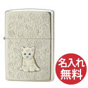 【名入れ無料】zippo ジッポ ジッポー kitten sweets (C) クリーム ホワイトニッケルサテーナ シルバー キャット ネコ ねこ 猫 子猫 zippoレギュラー 【RCP】