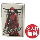 【名入れ無料】zippo ジッポ ジッポー P・くノ一(茜)女忍者 和風 選べる【単品】【ギフトセットBOX付き】zippoレギュラー