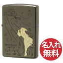 【名入れ無料】zippo ジッポ ジッポー M・Girl Wind (Bk) ウィンディ マットブラックニッケル 選べる【単品】【ギフトセットBOX付き】zip...
