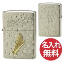 【名入れ無料】 zippo ジッポ ジッポー Musical instrument ハープ シルバー 楽器 音楽 zippoレギュラー 【RCP】
