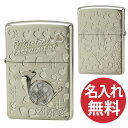 【名入れ無料】 zippo ジッポ ジッポー Musical instrument ホルン シルバー 楽器 音楽 zippoレギュラー 【RCP】